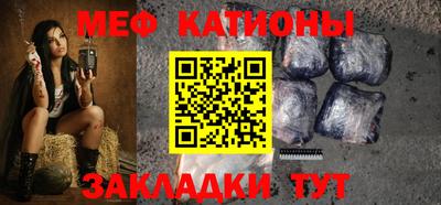 гашиш Будённовск