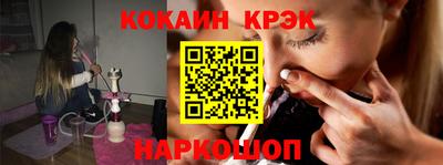 mdpv Бузулук