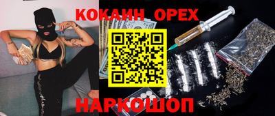 mdpv Бузулук