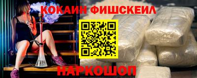 гашиш Будённовск