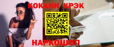 гашиш Будённовск