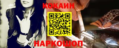 гашиш Будённовск