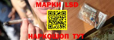 гашиш Будённовск
