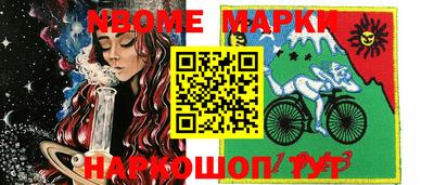 mdpv Бузулук