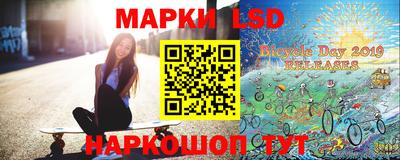 mdpv Бузулук
