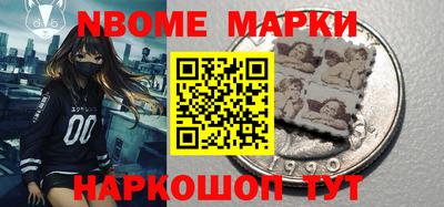 mdpv Бузулук