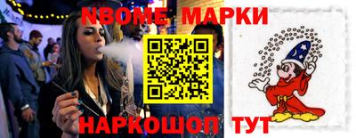 каннабис Бугуруслан