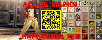 каннабис Бугуруслан