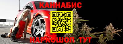 mdpv Бузулук