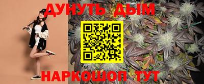 гашиш Будённовск