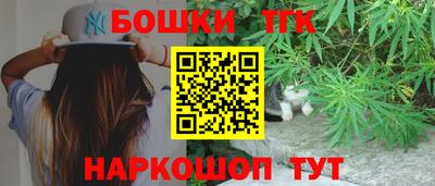 mdpv Бузулук