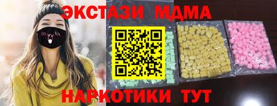 гашиш Будённовск