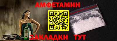 гашиш Будённовск