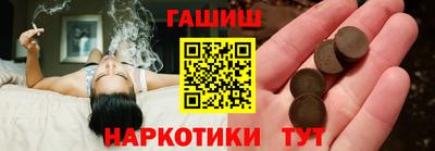 mdpv Бузулук