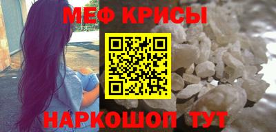 гашиш Будённовск