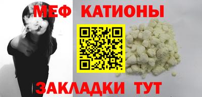 гашиш Будённовск
