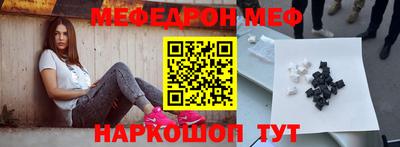mdpv Бузулук